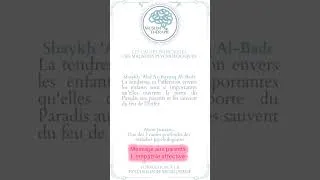 Miniature : Message aux parents : L'empathie affective Sheykh Razzaq Al-Badr