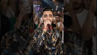 Miniature : Full clip 👇👇100%rai #rai#zombie #algerie #maroc