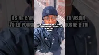 Miniature : Ils ne comprendront pas ta vision. Voilà pourquoi Dieu te l’as donné à toi et pas à eux.