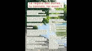 Miniature : Le regard des autres… tu connais, toi aussi ?