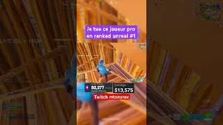 Miniature : Je tue ce joueur pro en ranked omg #fortnite #competition #gaming #clips