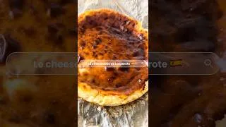 Miniature : Le cheesecake de Lanzarote #cheesecake #spain #recipe #glutenfree #sansgluten