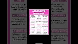 Miniature : 🔮HOROSCOPE DU DIMANCHE 16 AOÛT. #oracleamour #guidance #astrology #tarot #voyanceactualite