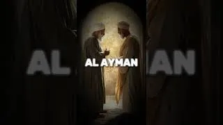 Miniature : 8 PORTES DU PARADIS #islam