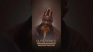 Miniature : La patience ❤️