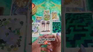 Miniature : CE QUI SE PASSE EN LUI 🔮 PAR RAPPORT À VOUS ❤️‍🔥 EN CE MOMENT#tarot#message