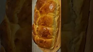 Miniature : BRIOCHE INRATABLE SANS BEURRE