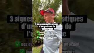 Miniature : Syndrome de l'essuie-glace 🏃‍♂️
