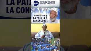 Miniature : DOX JËM CI LE 10 juillet ak wa MJKS 💙🤍Serigne Ahmedou Bamba Kounta élément MJKS💙🤍