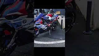 Miniature : M1000RR Full Carbone