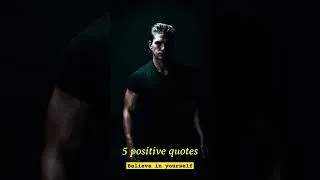 Miniature : positive quotes motivation #shorts #short #quotes