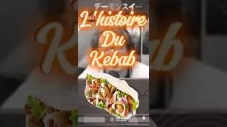 Miniature : ON M'A OUBLIÉ ! #twitch  #clips  #funny  #kebab