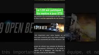 Miniature : La 1.59 est disponible en publique live ! Go mettre à jour. Tu peux aussi tout savoir dessus !