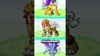 Miniature : Game Freak a fait une ERREUR pour pas capturer ces Pokémon ! #pokemon #nintendo #shorts #gamefreak