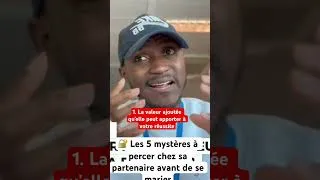 Miniature : . La valeur ajoutée qu’elle peut apporter à votre réussite #viral