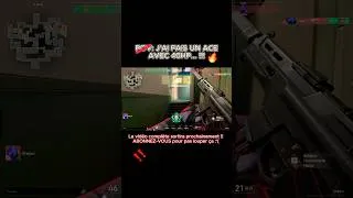 Miniature : THE ACE ! (Après ils étaient en peu nul en face…même moi😅) #abonnetoi #valorant #ace #valorantclips