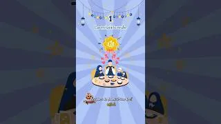 Miniature : Les 10 premiers jours du ramadan : la miséricorde d’Allah #ramadan2026 #pourtoiii #rappelislam