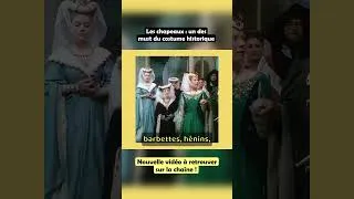 Miniature : NOUVELLE VIDEO : les 10 commandements du costume historique #mode #histoire #films