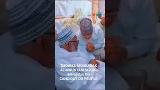 Miniature : SERIGNE MOUNTAKHA , Aliou Mamadou Dia CANDIDAT DU PEUPLE
