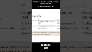 Miniature : Principe général de la PCR (résumé)