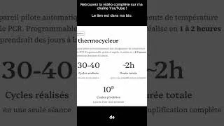 Miniature : PCR : Comment multiplier des millions de copies d'ADN en 2 heures ?