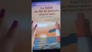 Miniature : Le soleil en fin de journée Chems el achiya