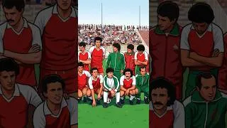 Miniature : 🇩🇿 1982: ملعب 5 جويلية مشتعل قبل مباراة الجزائر وريال مدريد 🔥