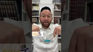 Miniature : Le Secret d'Aaron pour Allumer la Menorah #shorts