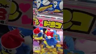 Miniature : Le magasin le plus FOU du Japon DON QUIJOTE #shorts #vlogjapon #manga #shoppingvlog