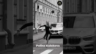 Miniature : Polina Kulakova