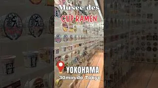 Miniature : Musée des cup ramen à Yokohama ! #japon #yokohama #ramen