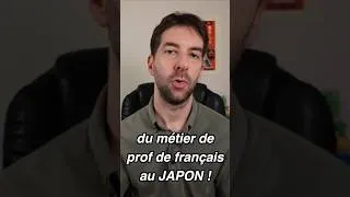 Miniature : Prof de français 🇫🇷 au Japon 🇯🇵 : 5 inconvénients !