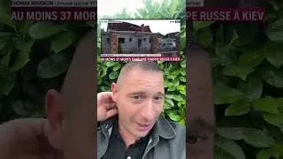 Miniature : 👉🚨 LCI FAIT ENCORE UNE ÉNORME BOULETTE EN DIRECT