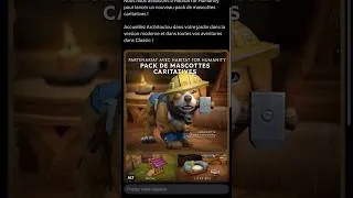 Miniature : Nouveau pack boutique ! #worldofwarcraft #fypシ #pourtoi #warcraft #blizzard #gaming #microsoft