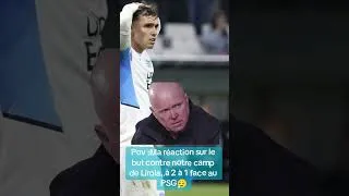Miniature : PSG vs OM POV Ma réaction sur le but de Lirola contre notre camp.#om #football