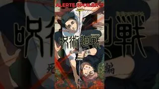 Miniature : AVIS JUJUTSU KAISEN SAISON 3 PARTIE 1 EPISODES 1 & 2 (spoiler) #jujutsukaisen #jjk #anime #manga