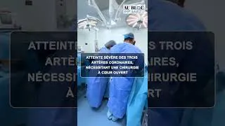Miniature : Vidéo au bloc à Oceanic Clinic Safi