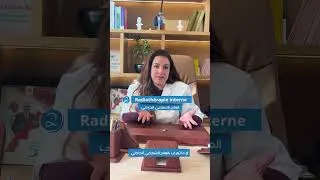 Miniature : Curiethérapie : une approche moderne pour traiter le cancer du sein