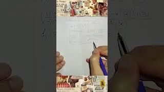 Miniature : DÉRIVÉ D'UNE FONCTION RATIONNELLE 3éme #shorts