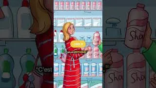 Miniature : Vocabulaire Hébreu : Cosmétique