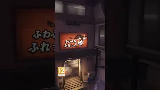 Miniature : Les attractions incontournables de Neon Junction ! | Overwatch