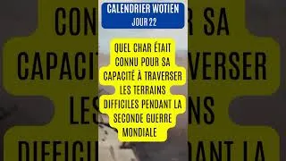 Miniature : CALENDRIER PAM DE L' AVENT   JOUR 22 #worldoftanks #wot