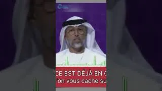 Miniature : LA FRANCE EST DÉJÀ EN GUERRE ? (Ce qu'on vous cache sur l'Iran) #breakingnews #guerre #trump