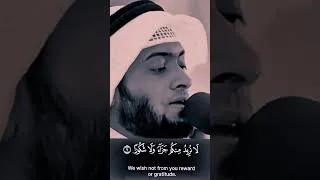 Miniature : CORAN ❤❣❣   #coran #hadith #Islamicvideo