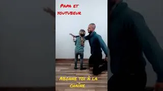Miniature : DANSE CHOREGRAPHIE PERE - FILLE 2 #papa #pey #py #danse #choreography #musique #enfants #maroon5