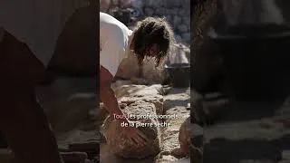 Miniature : TEASER Pierre sèche des Monts d'Ardèche