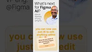 Miniature : Figma Design next steps may be crazy…