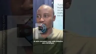 Miniature : Tanzanie : à Tanga, le numérique ouvre de nouvelles perspectives aux jeunes