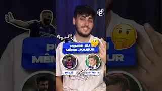 Miniature : Pense au même joueur !! Ils sont partis très loin ! 🤣 #football #france #jeu #ligue1 #pourtoi