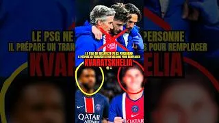 Miniature : LE PSG PRÉPARE UN TRANSFERT À 150 MILLIONS POUR REMPLACER KVARATSKHELIA ! 🤯 #football #foot